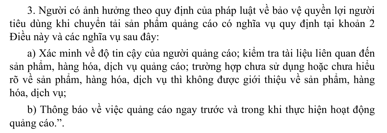 Ảnh chụp khoản 3 Điều 15a Luật Quảng cáo trên Công báo: nghĩa vụ bổ sung của người có ảnh hưởng